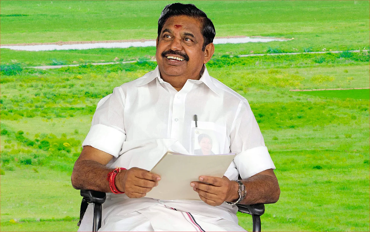 எடப்பாடி பழனிசாமி