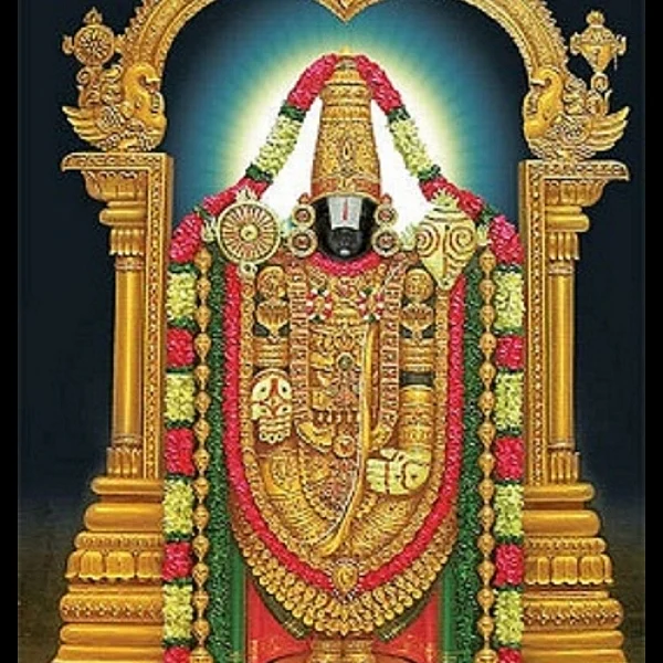 திருப்பதி