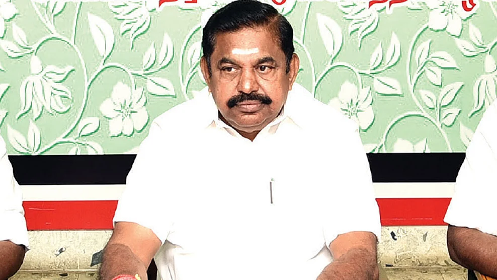 எடப்பாடி பழனிசாமி