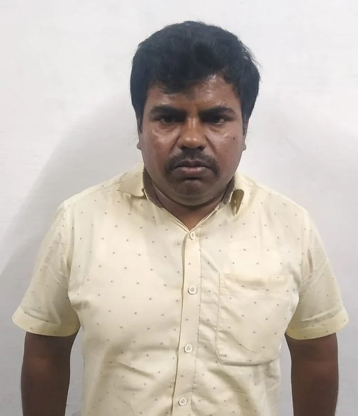 மகேஷ்