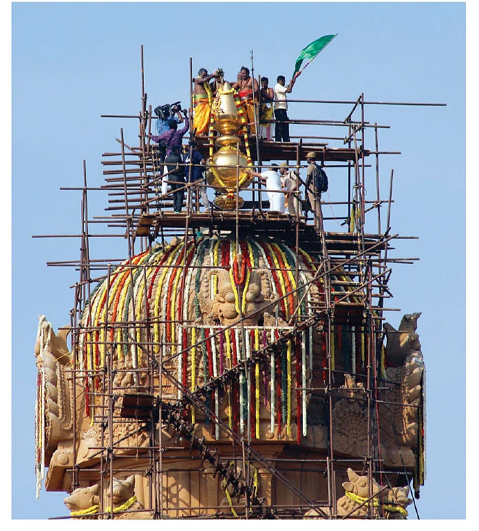 தஞ்சை பெரிய கோயில் குடமுழுக்கு
