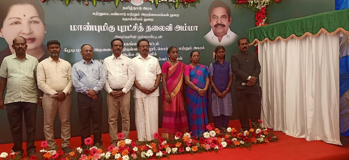 இந்தியன் - 2 படப்பிடிப்பு தளத்தில் கிரேன் சரிந்து விழுந்து 3 பேர் பலி #Indian2 #NowAtvikatan