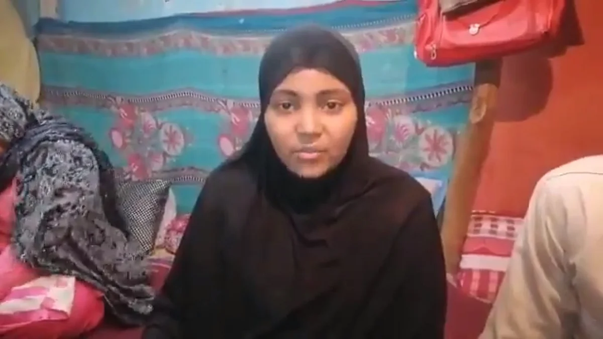 நசியா