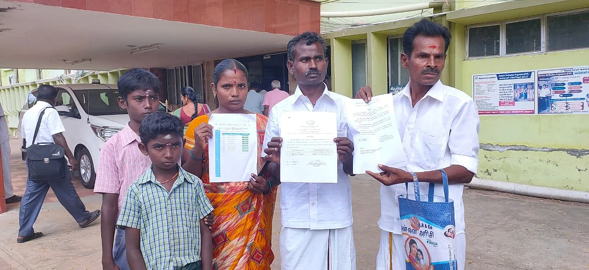 மாரிமுத்து