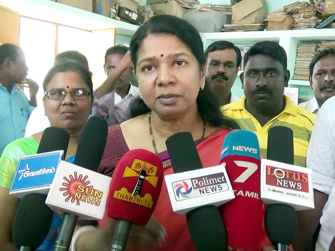 `வருமானத்துக்கு வழி இல்லை.. செலவுதான் நடக்கிறது!'- ரூ.4 லட்சம் கோடி கடன் குறித்து கனிமொழி