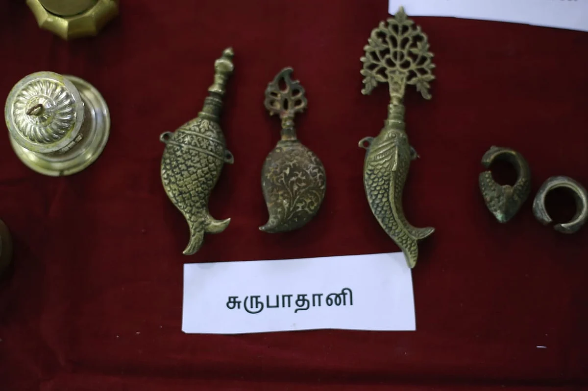 சுருதபாதனி