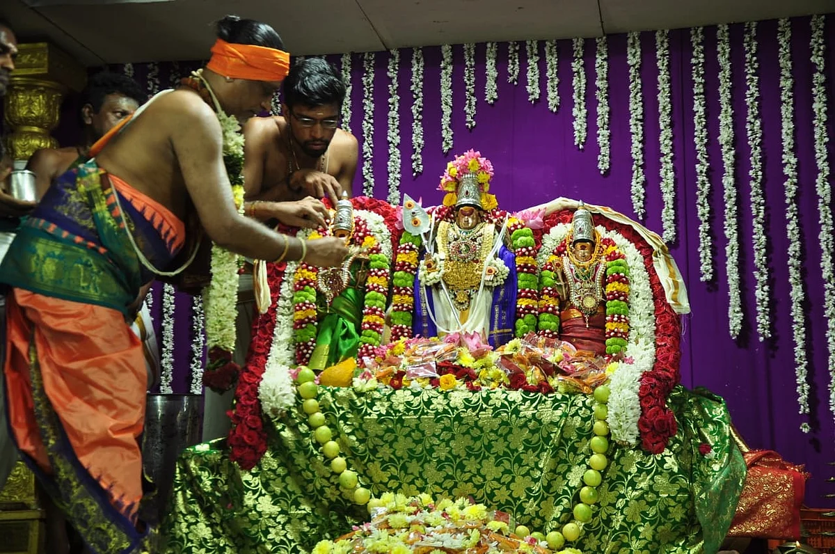 திருக்கல்யாணம்
