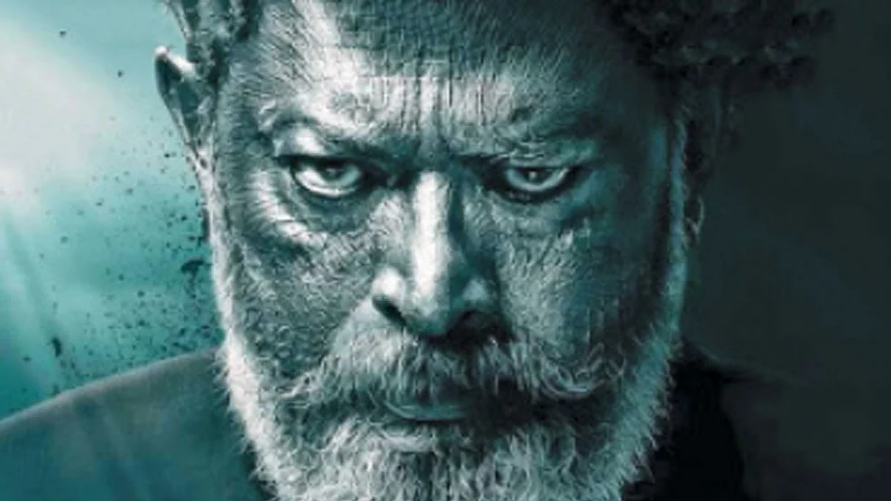லால்