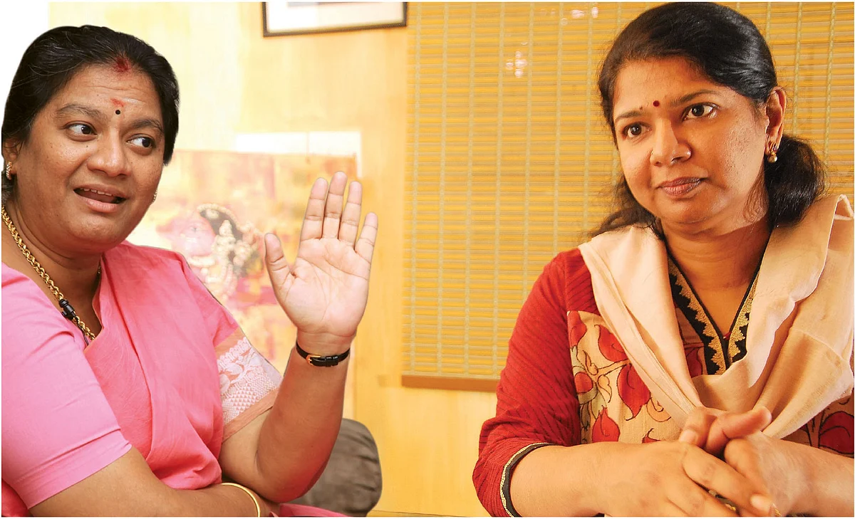 சசிகலா புஷ்பா - கனிமொழி