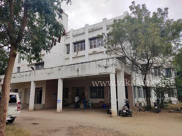 கூட்டுறவு வங்கி