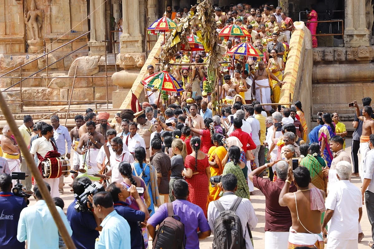 பெரியகோயில் குடமுழுக்கு