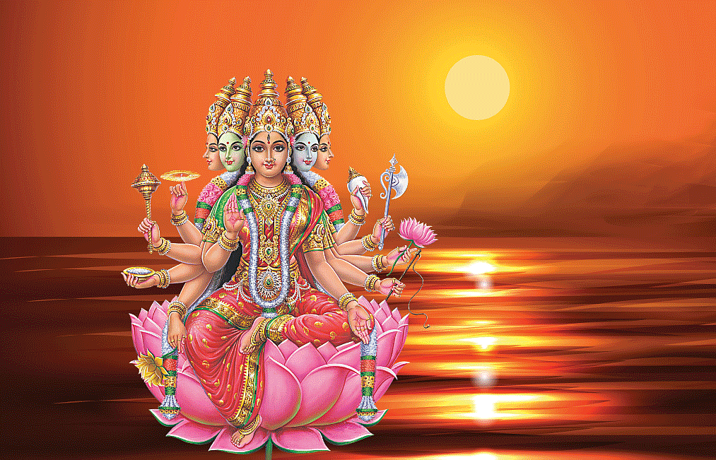 காயத்ரி மந்திரம்