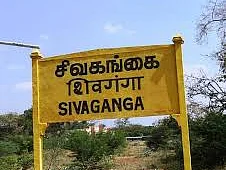 சிவகங்கையில் அதிகரிக்கும் குழந்தைத் திருமணம்...தடுக்குமா அரசு? #TamilnaduCrimeDiary