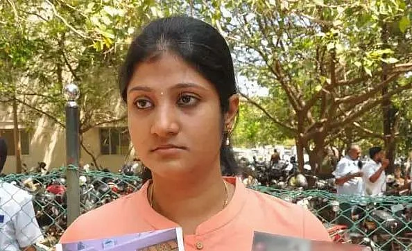 ரம்யா