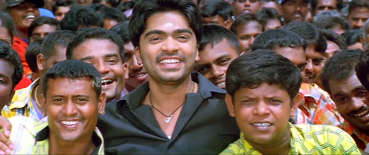 சிம்பு
