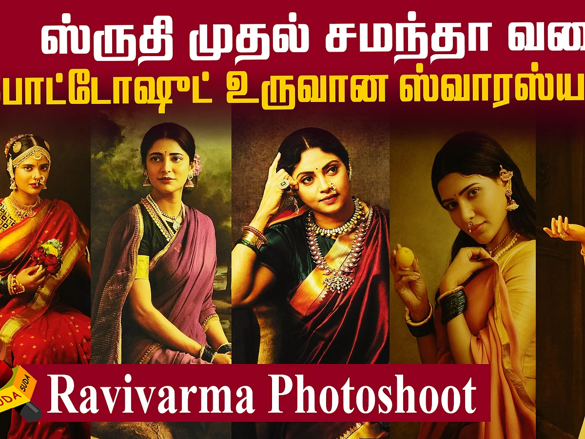 G Venkatram recreates Ravivarma panintings as photographs