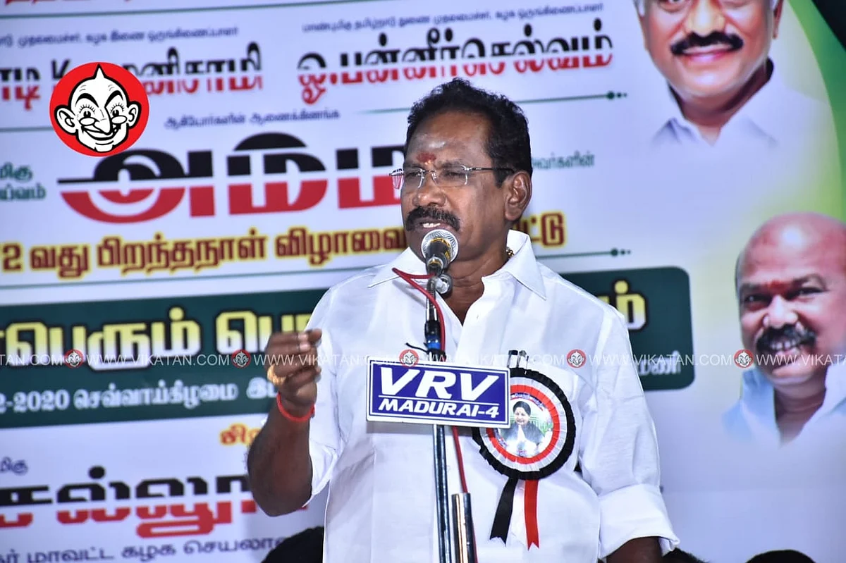 செல்லூர் ராஜூ