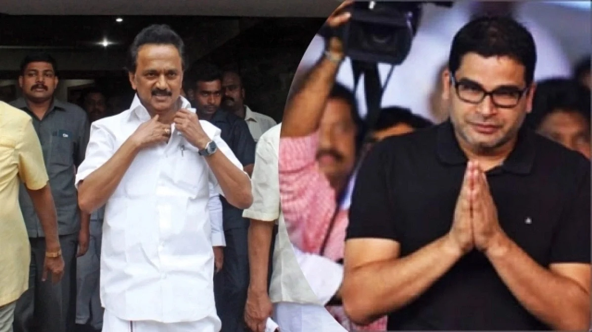 ஸ்டாலின், பிரசாந்த் கிஷோர்