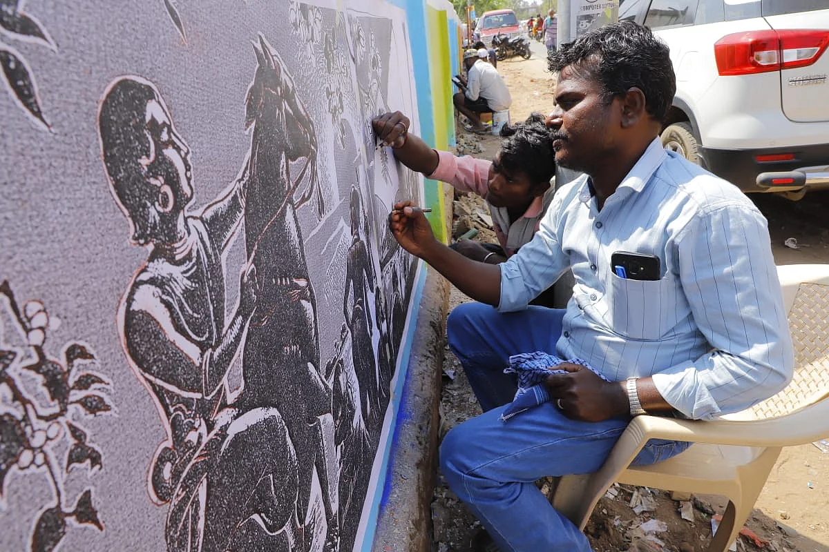 பொன்னியின் செல்வன் ஓவியம்