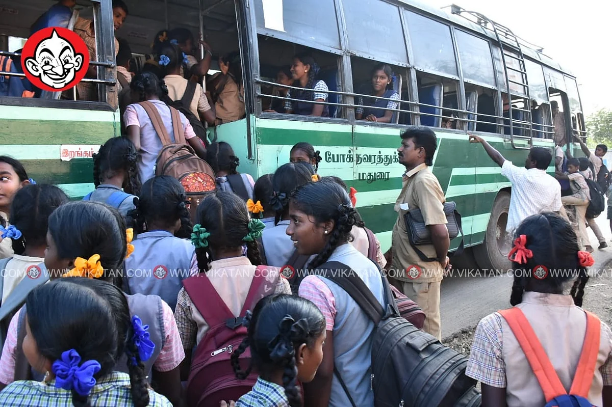 பேருந்து சேவை