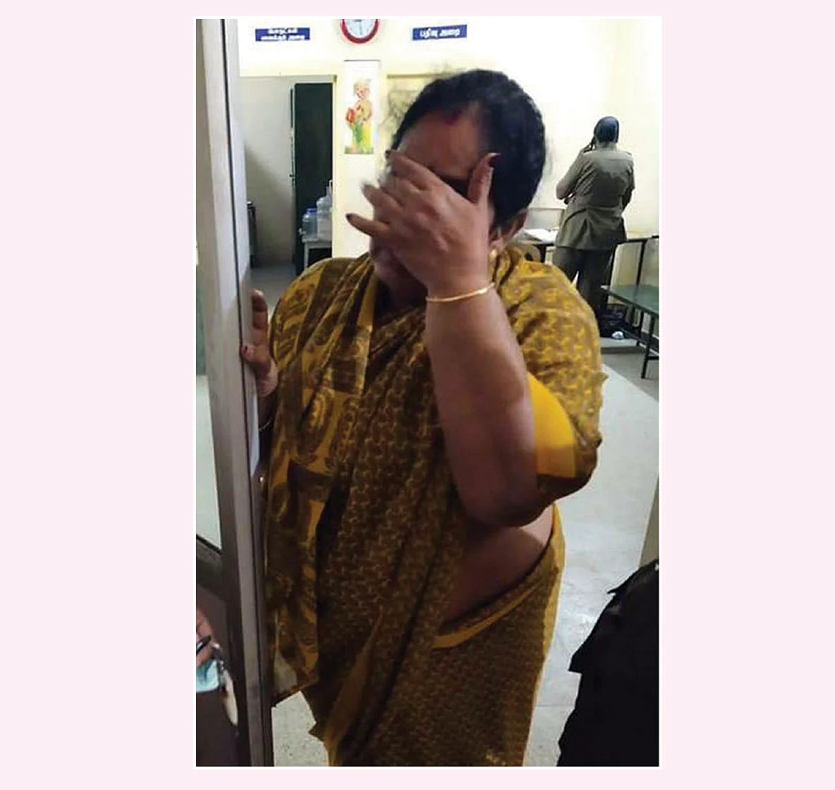 பிரேமா