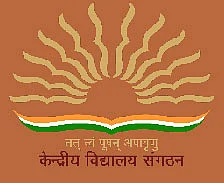 கேந்திரிய வித்யாலயா