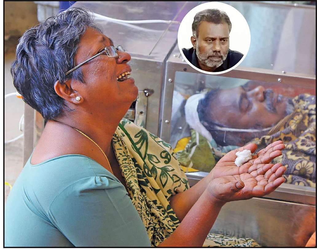 அனுராதா