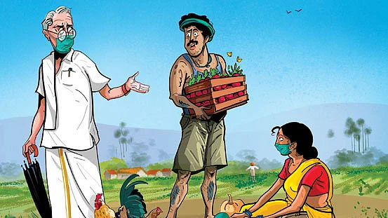 மரத்தடி மாநாடு