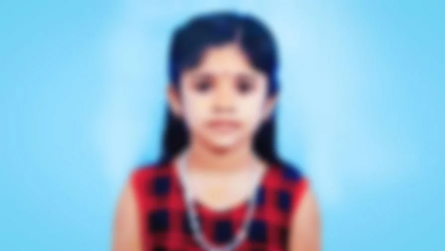 சிறுமி