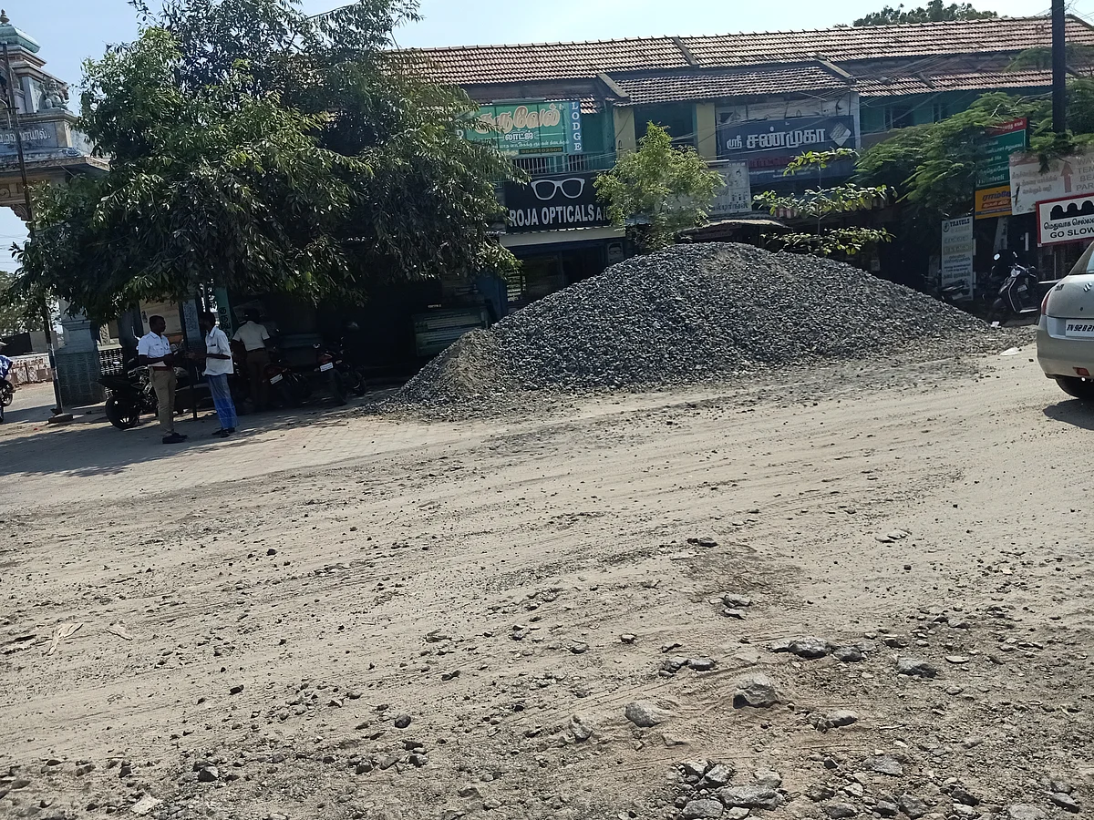 தூத்துக்குடி சாலை
