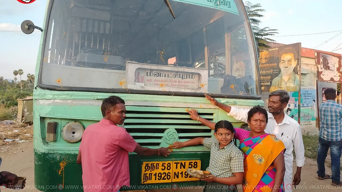 பேருந்து சேவையை வரவேற்ற சிறுமி சஹானா
