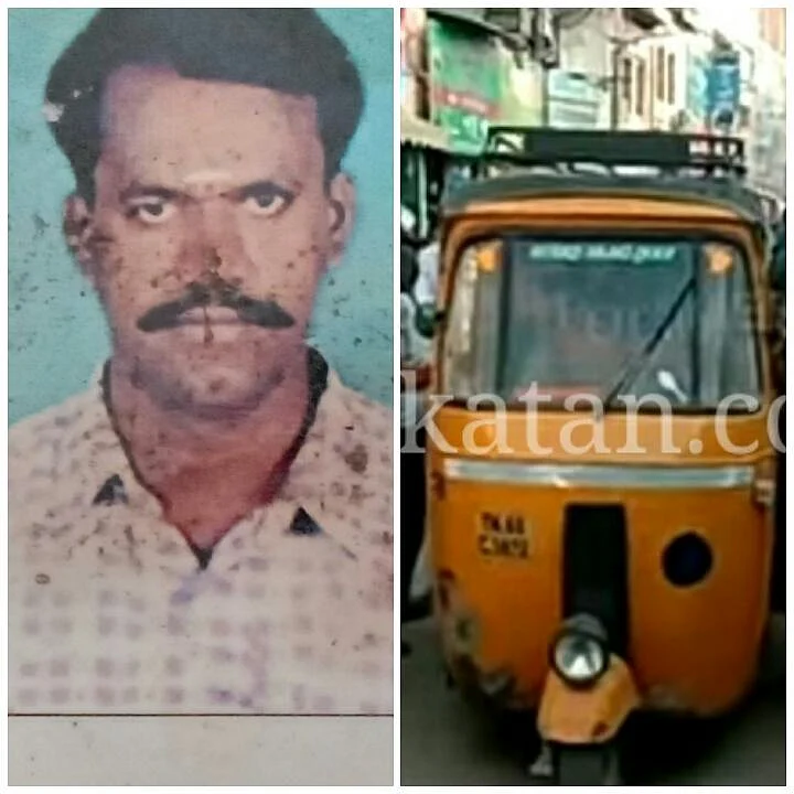 உயிரிழந்த ராமலிங்கம்
