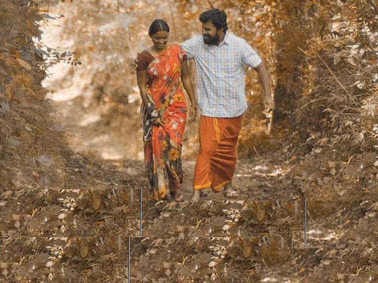 இது எதார்த்தத்தின் பதிவு!