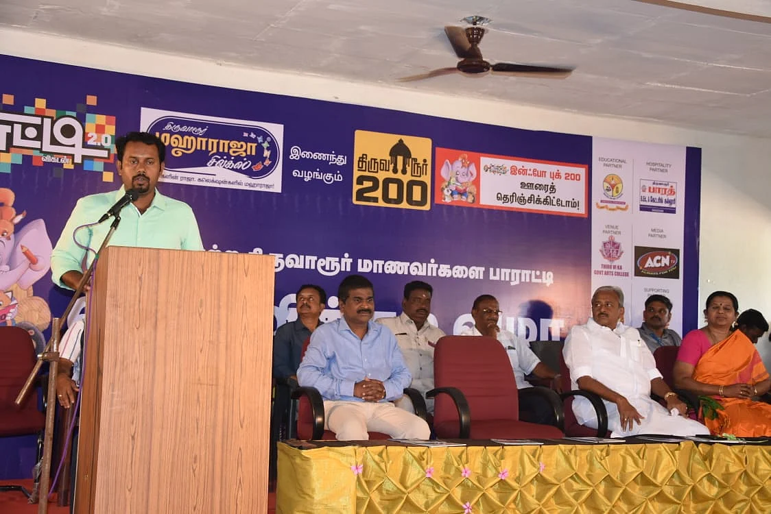 சுட்டி விகடன் விழா