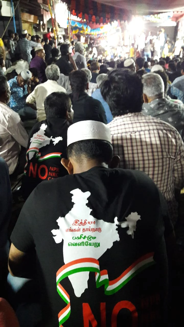 வண்ணாரப்பேட்டை போராட்டத்தில்..