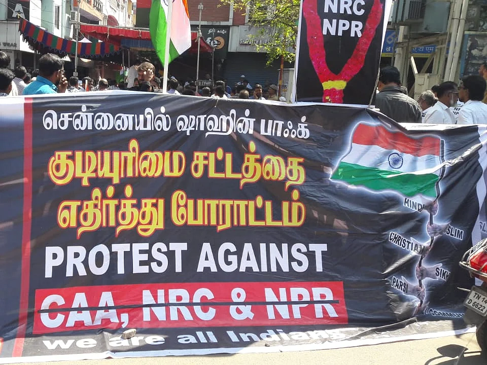 ``அன்றைக்கு என்.பி.ஆர் வந்திருந்தால் எம்.ஜி.ஆர் வந்திருப்பாரா?'' வறுத்தெடுக்கும் வண்ணாரப்பேட்டை!