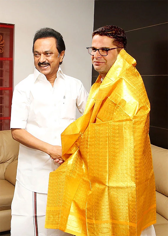 ஸ்டாலின்