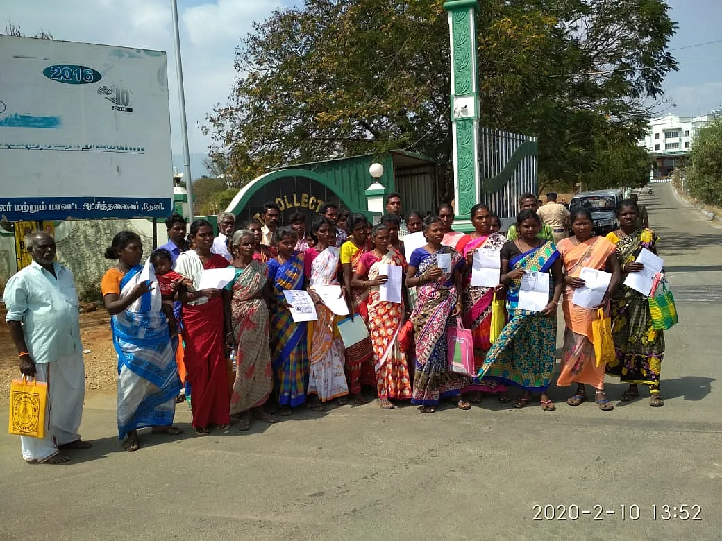 பழங்குடியின மக்கள்