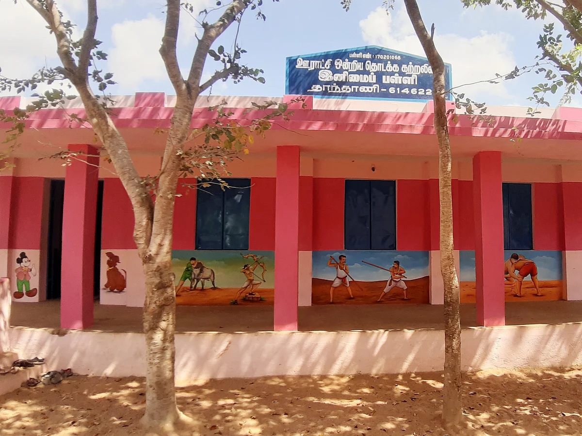`மகளின் முன்னேற்றம்தான் இந்த முயற்சி!'- தம்பதிகளால் புதுப்பொலிவு பெறும் அரசுப்பள்ளி