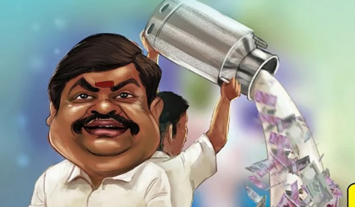 ஆவின் முறைகேடு!
