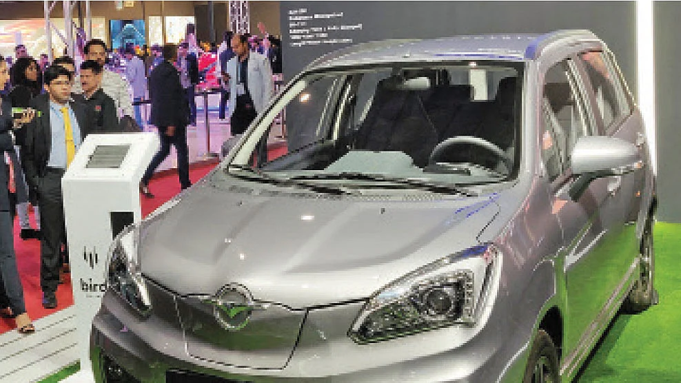 haima e1