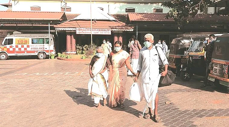 கேரளா