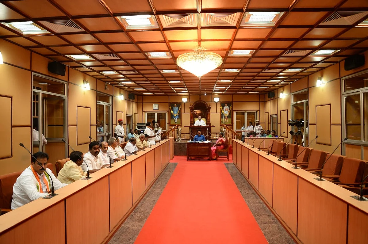 புதுச்சேரி சட்டப்பேரவை