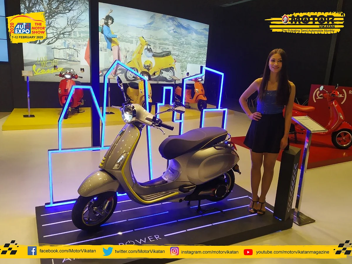 Vespa Electrica EV