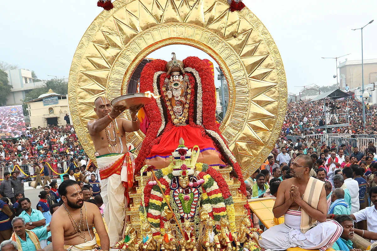 Tirupaty