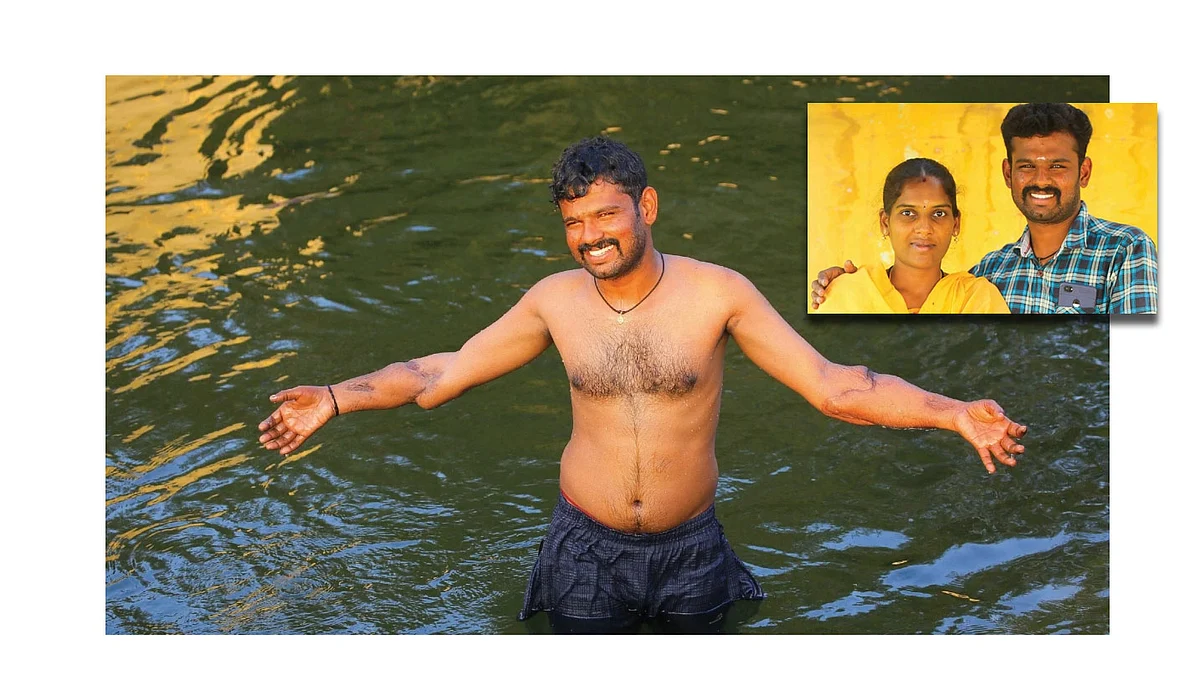 நாராயணசாமி