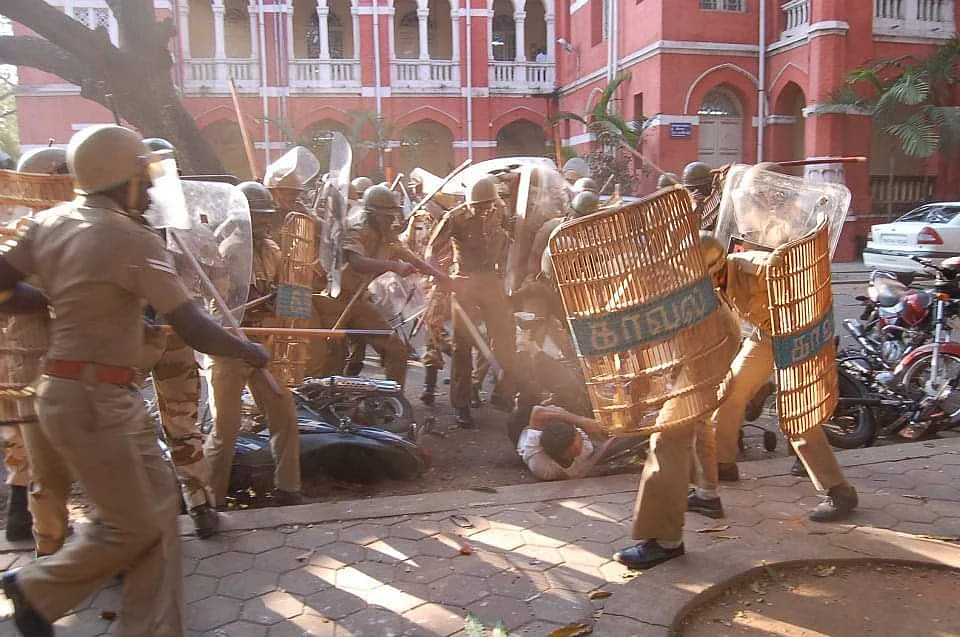 தாக்குதல்