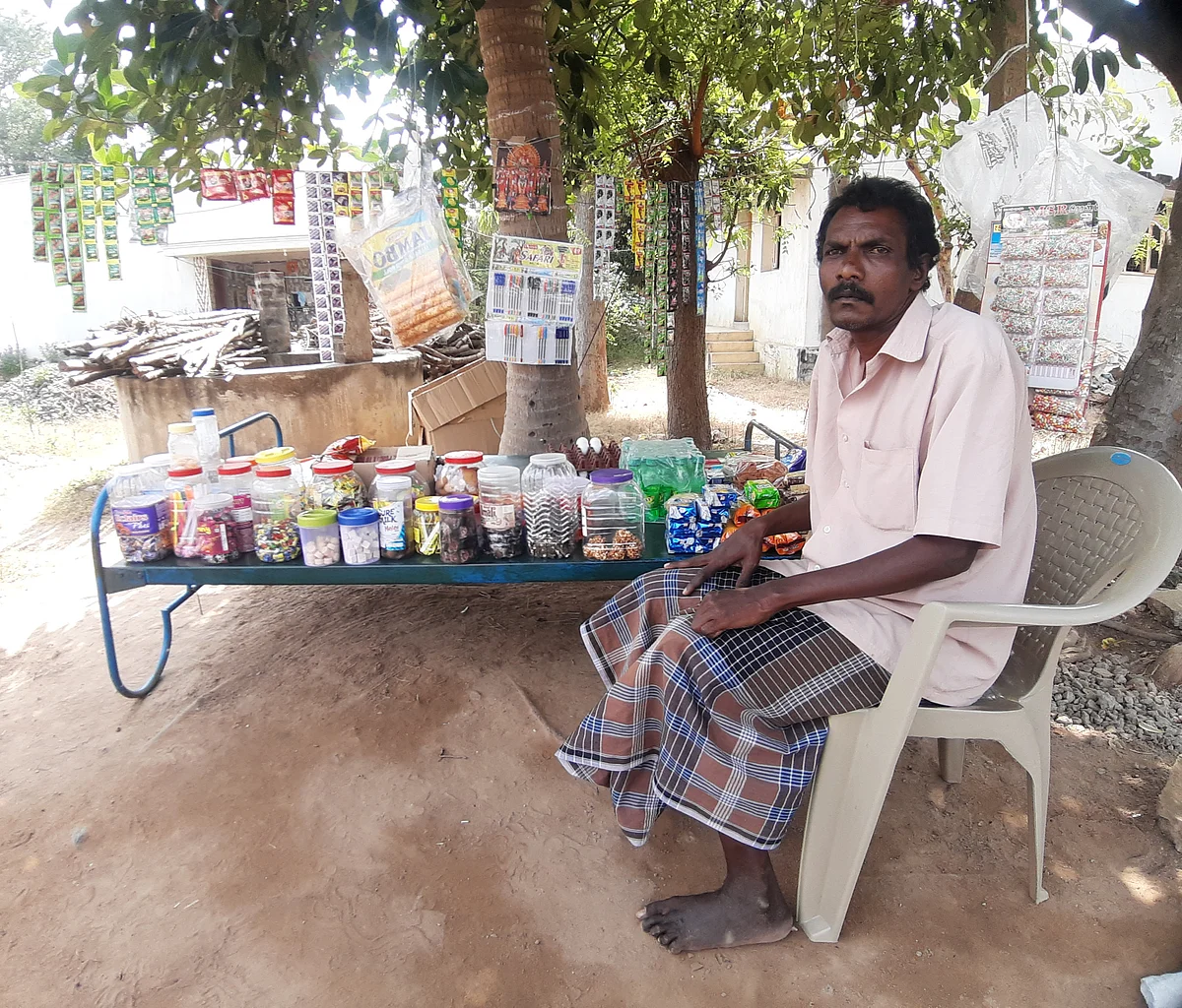 பெட்டிக்கடை மனோகரன்