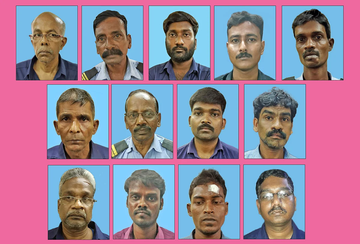 குற்றவாளிகள்