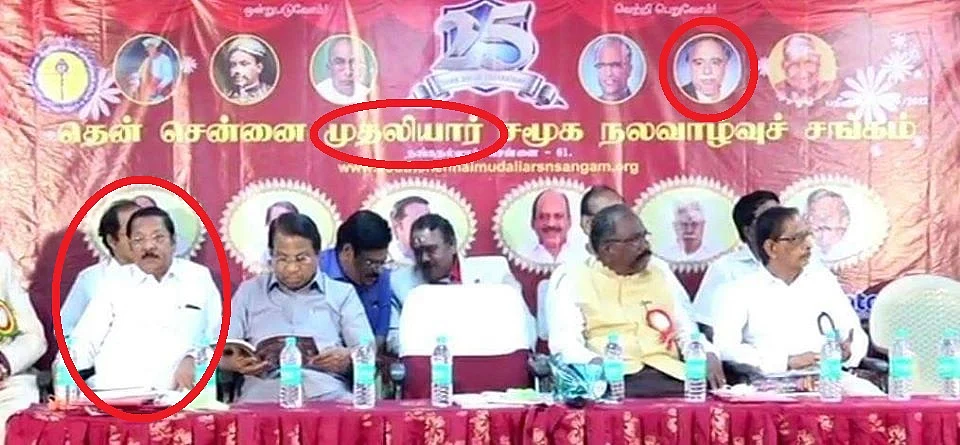 ஆர்.எஸ்.பாரதி